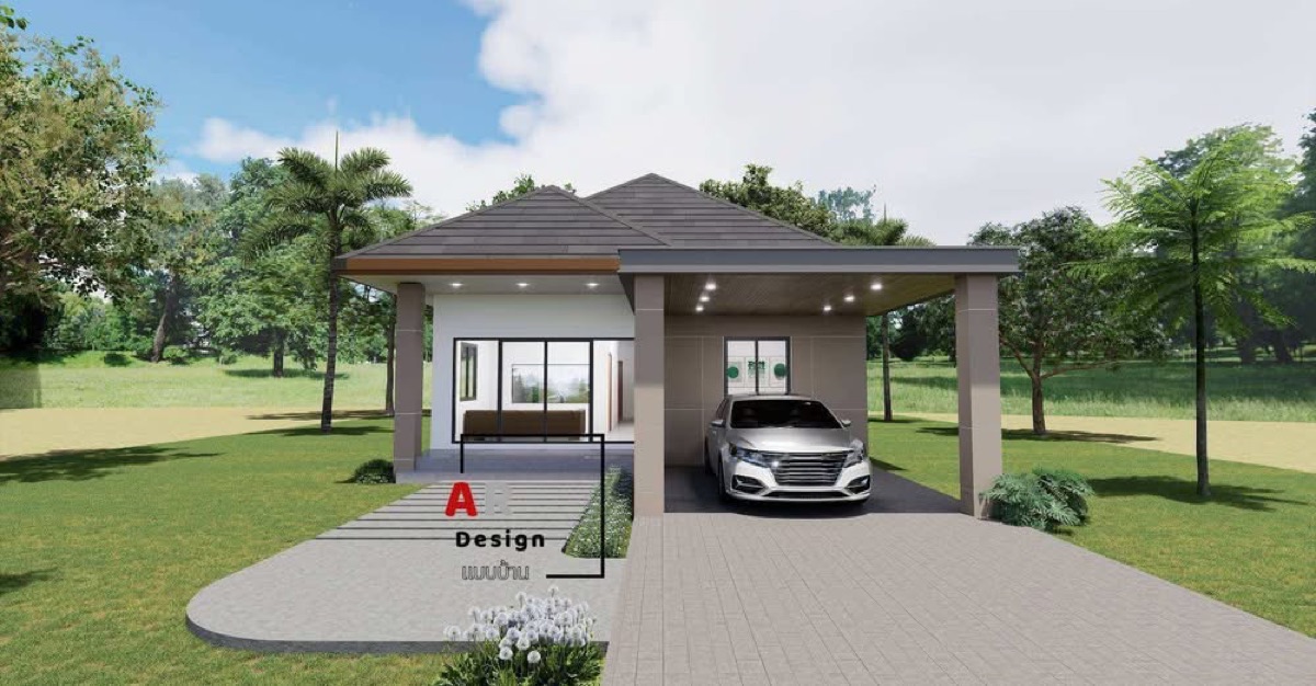 แบบบ้านชั้นเดียว สไตล์คอนเทมโพรารี่